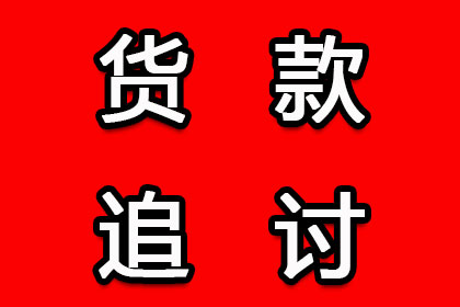 面对5000元债务诉讼，如何应对？